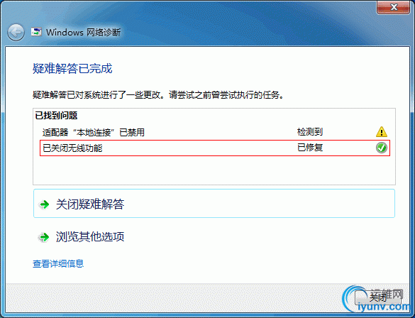 DSC0003.gif