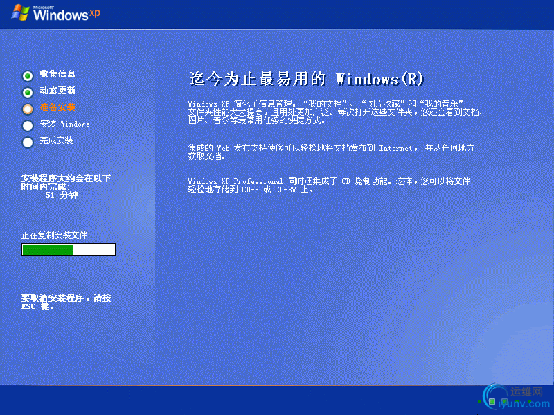 DSC0002.gif