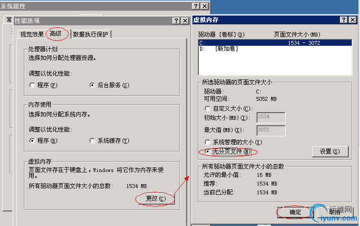 DSC0001.png