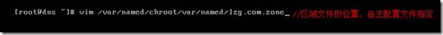 wKiom1Zv_IiBtdTjAAAlf0oxD-E486.jpg