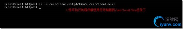 wKioL1Zv_KDTxJWnAAAqRNEojb4231.jpg