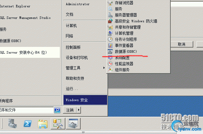 wKioL1ZxH1bDVq2lAADGgileKD0533.jpg