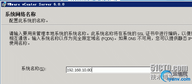wKiom1ZxI1yzjkMsAABR-zQCia4664.jpg