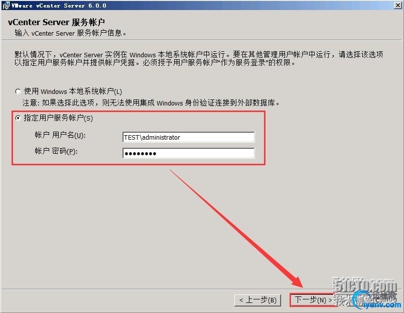 wKiom1ZxI56DKeDdAAJ6Eu6z1Cw581.jpg