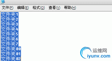 QQ截图20151218083317.png