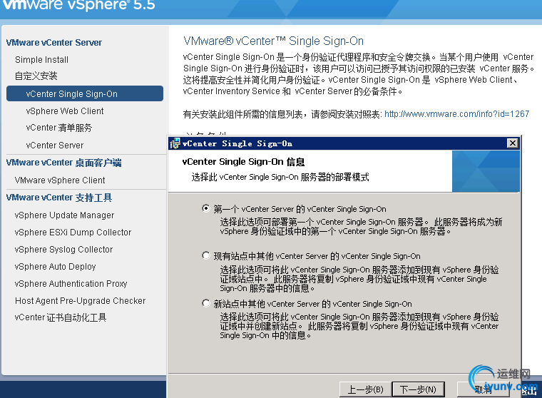 wpid-aa830c961faade375361487050872907_clip_image0089587d72c-4713-428c-97c1-1e8a24f49b641.jpg