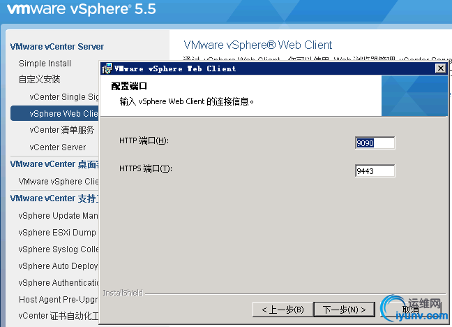 wpid-aa830c961faade375361487050872907_clip_image018a481839d-fdec-4eb7-99e8-baf80073f3aa1.jpg