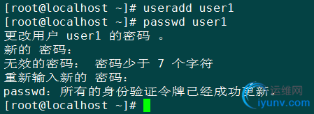 QQ截图20151221084703.png