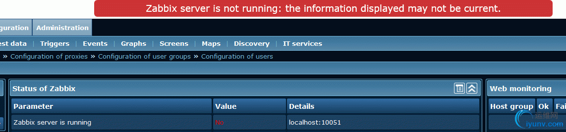 QQ截图20151221093310.png