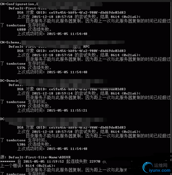 QQ截图20151221094913.png