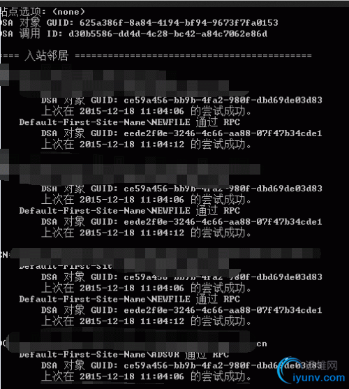 QQ截图20151221094922.png
