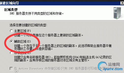 QQ截图20151221095508.png