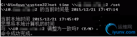QQ截图20151222083559.png