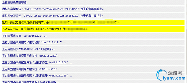 QQ截图20151222083455.png