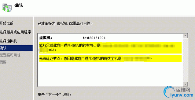 QQ截图20151222083450.png