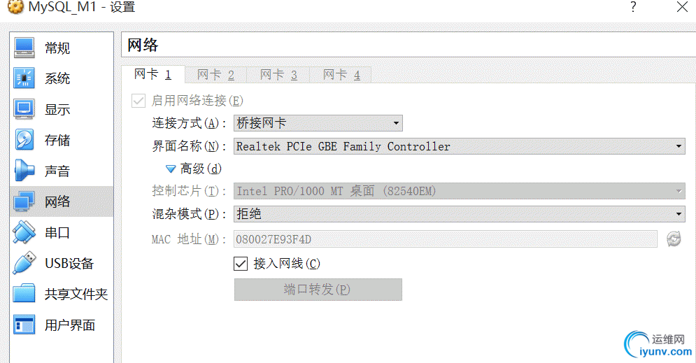 QQ截图20151222090537.png