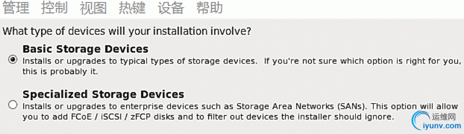 QQ截图20151222090446.png