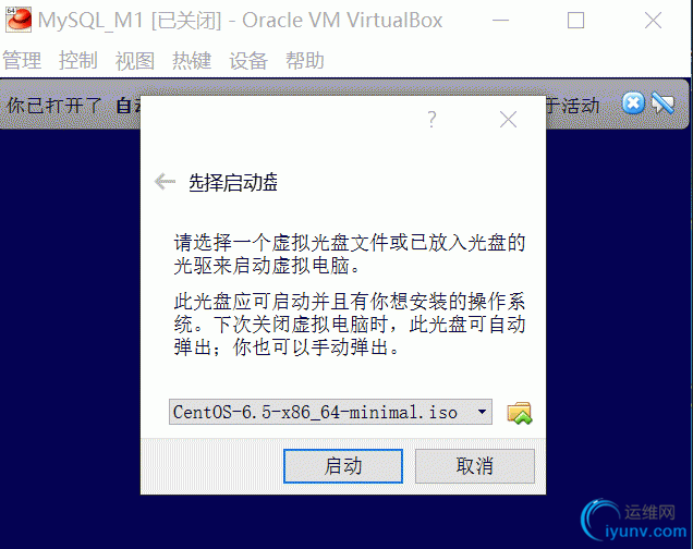 QQ截图20151222090416.png