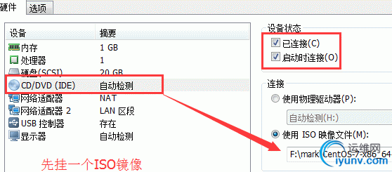 QQ截图20151223084506.png