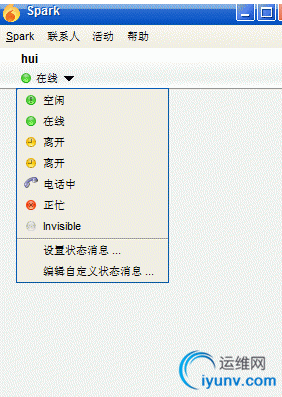 QQ截图20151223092231.png