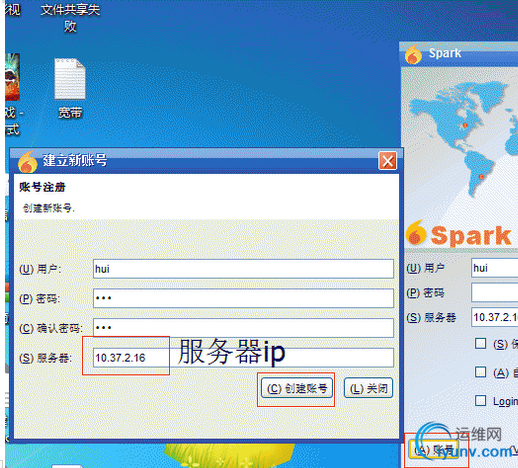 QQ截图20151223092211.png
