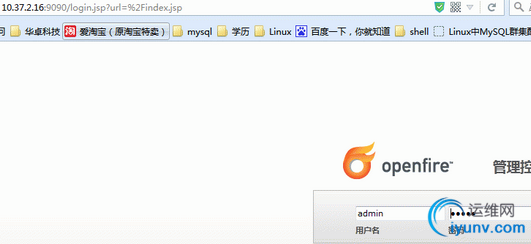 QQ截图20151223092201.png