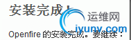 QQ截图20151223092153.png