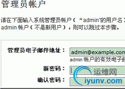 QQ截图20151223092148.png