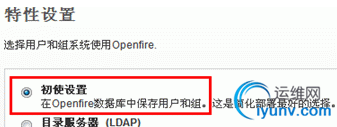 QQ截图20151223092141.png