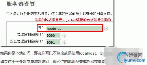 QQ截图20151223092129.png
