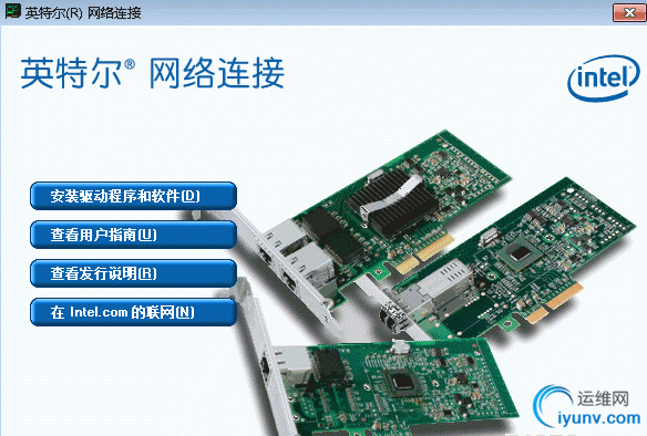 QQ截图20151223094635.png