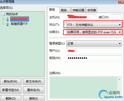 QQ截图20151223100137.png