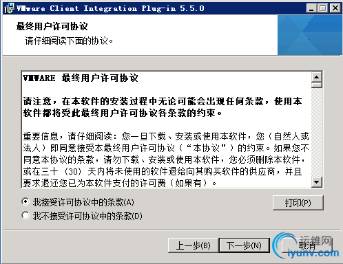 DSC00024.png
