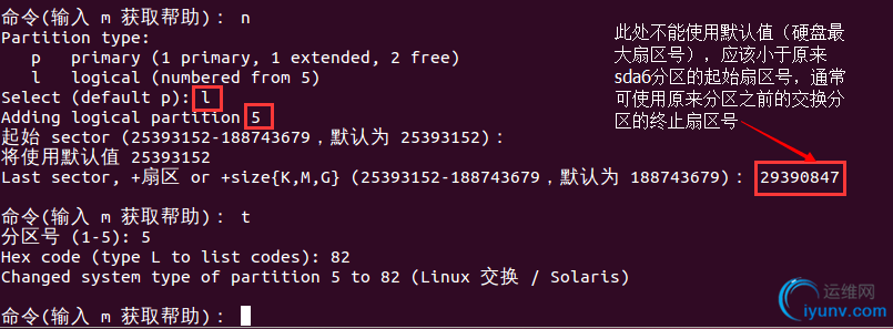 DSC0006.png