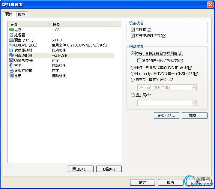 DSC0004.gif