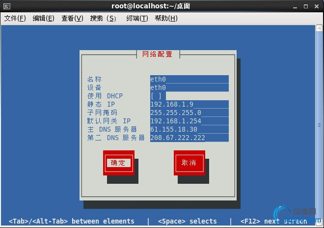 DSC0006.gif