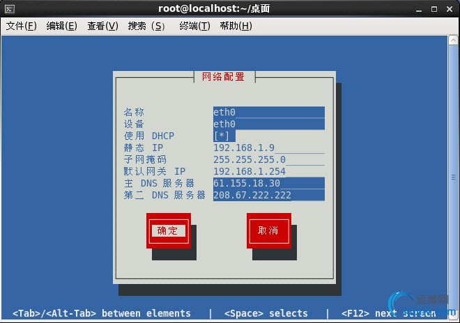 DSC0009.gif