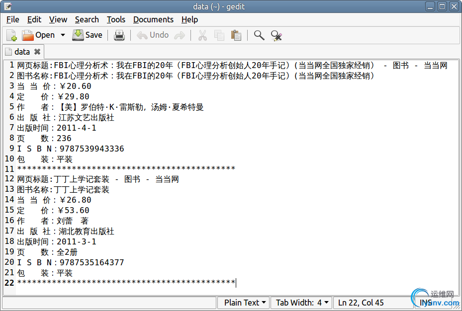 DSC0000.png