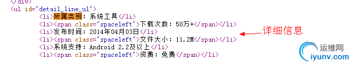 DSC0003.png