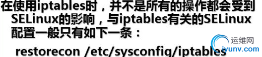 QQ截图20151225092837.png