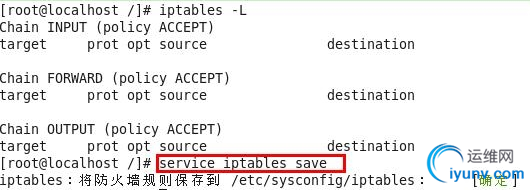 QQ截图20151225092830.png