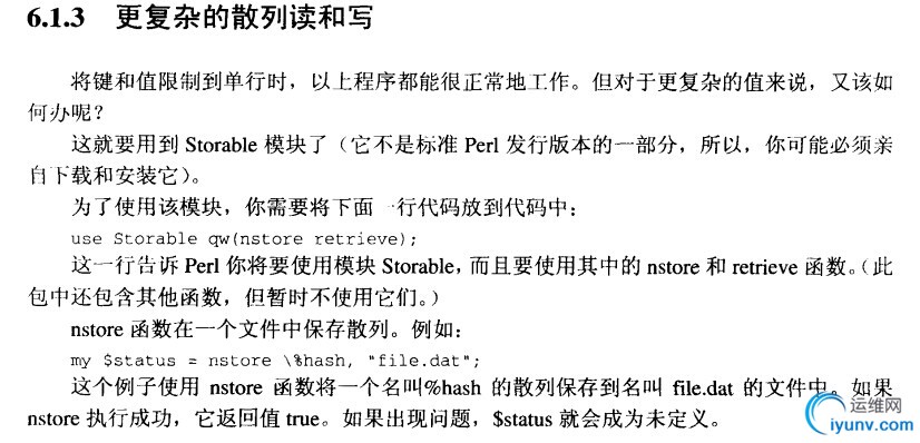 DSC00016.jpg