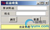 DSC0000.png
