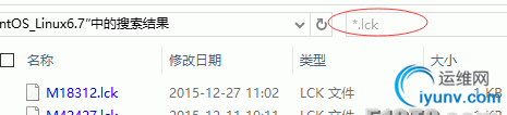 QQ截图20151228112405.png