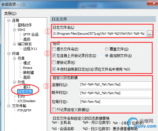 QQ截图20151229084732.png
