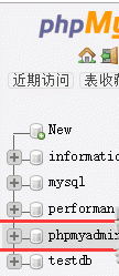 QQ截图20151229085201.png