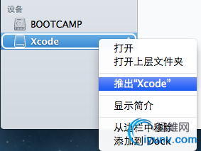 DSC00029.png