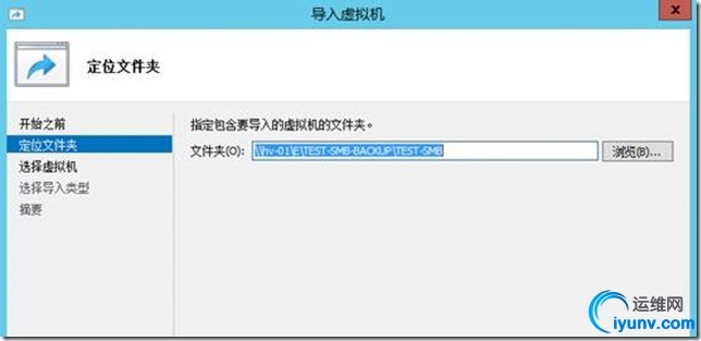 wKiom1aDSf6DAqSEAABsyMF2dTY874.jpg