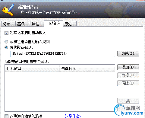 QQ截图20151230133213.png