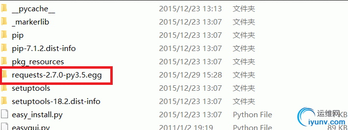 QQ截图20151230135929.png